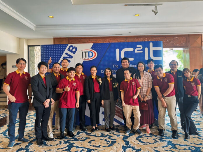 ภาควิชาการบริหารเครือข่ายดิจิทัลและความมั่นคงปลอดภัยสารสนเทศ, Department of Digital Network and Information Security Management, KMUTNB