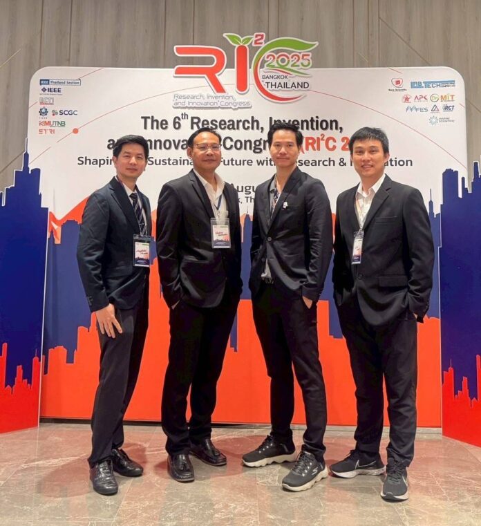 RI2C 2025